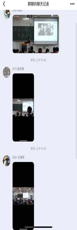 说明: fdae6d96b73d8a4918d1569976e4a53