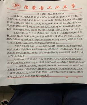 说明: 1b93e76481e6c658e40b947582d27fc