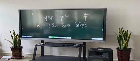 说明: b2a90eed2691a93c432c0c2320c759d